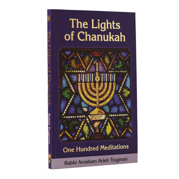  LIGHTS OF CHANUKAH-TRUGMAN