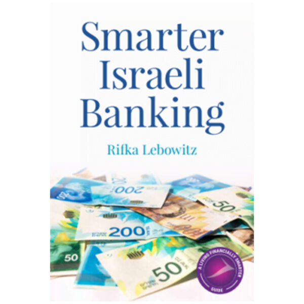 SMARTER ISRAELI BANKING