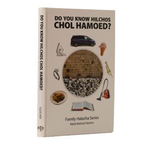 DO YOU KNOW HIL CHOL HAM