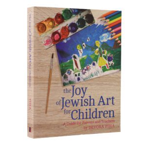 JOY OF JEWISH ART