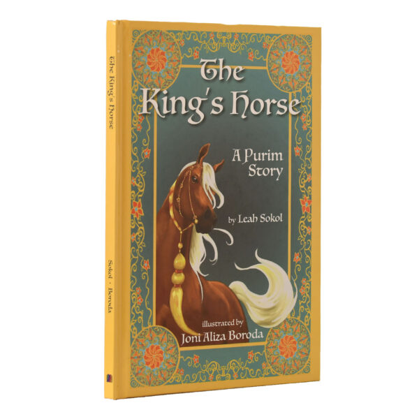 KINGS HORSE PURIM