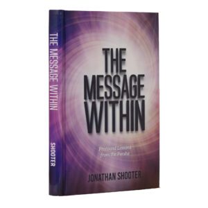 MESSAGE WITHIN