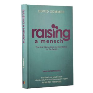 RAISING A MENTCH