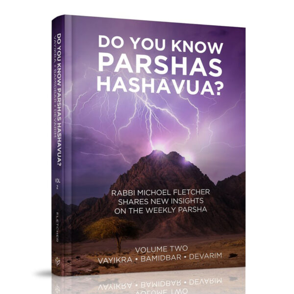 DO YOU KNOW PARASHS HASHVUAH VOL. 2