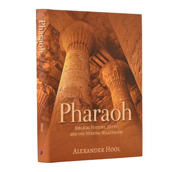 PHARAOH BIBLICAL HISTORY