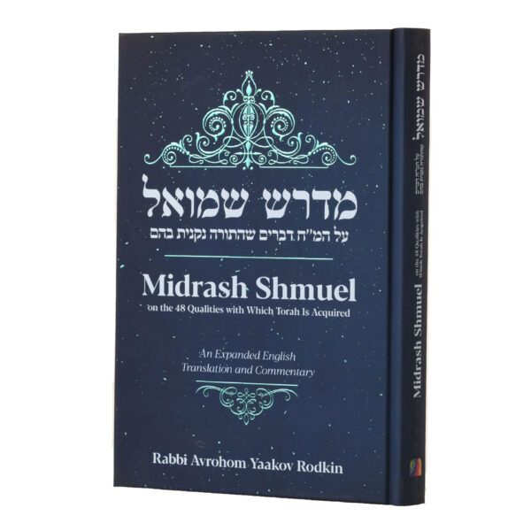 MIDRASH SHEMUEL ON 48