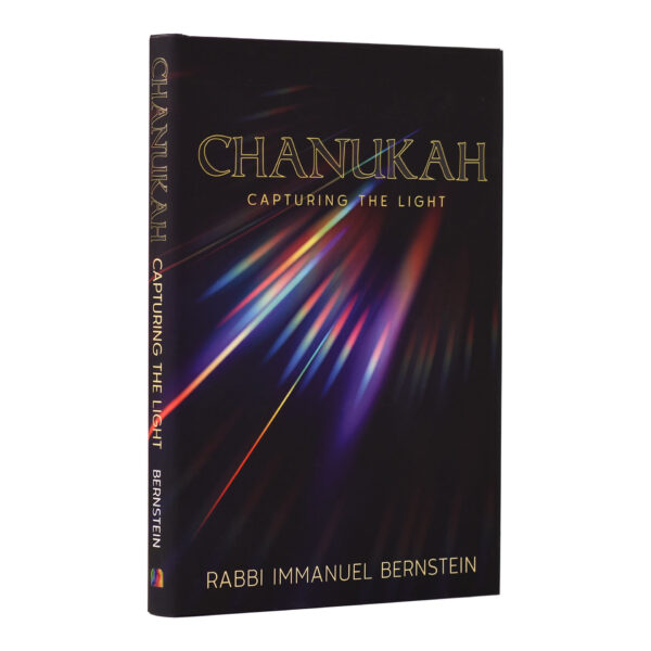 CHANUKAH CAPTURING THE LIGHT BERNSTIEN