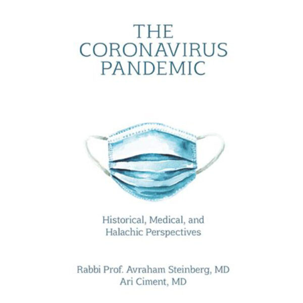 CORONAVIRUS PANDEMIC