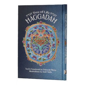 HAGGADA TREE OF LIFE