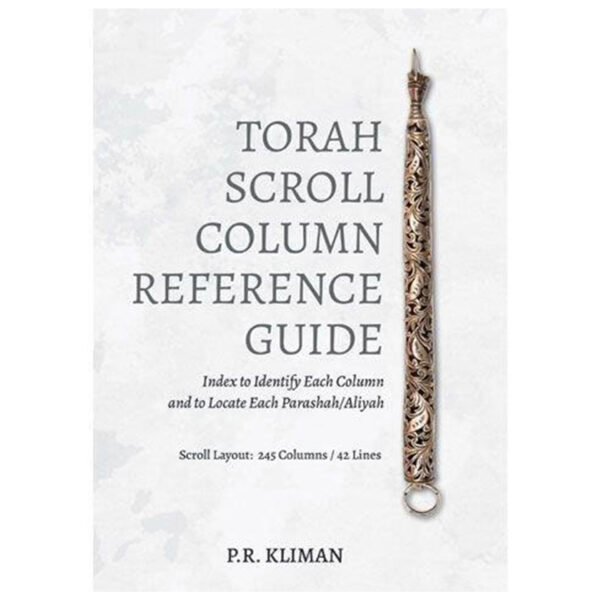 TORAH SCROLL COLUMN REFERENCE GUIDE