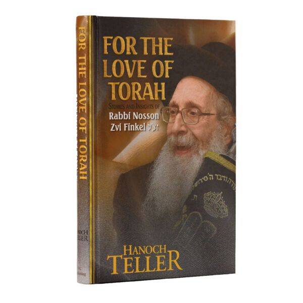 FOR THE LOVE OF TORAH