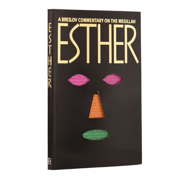 ESTHER