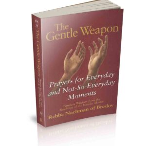 GENTLE WEAPON