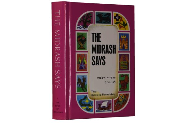 MIDRASH SAYS 1 BERAISHIS