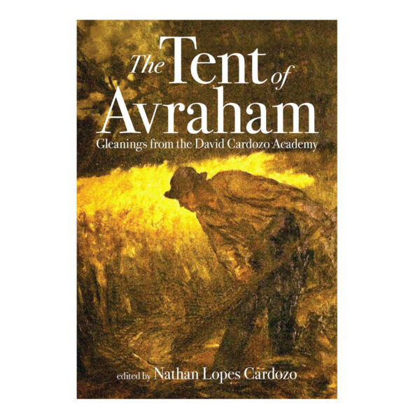 TENT OF AVRAHAM