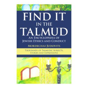 FIND IT IN TALMUD