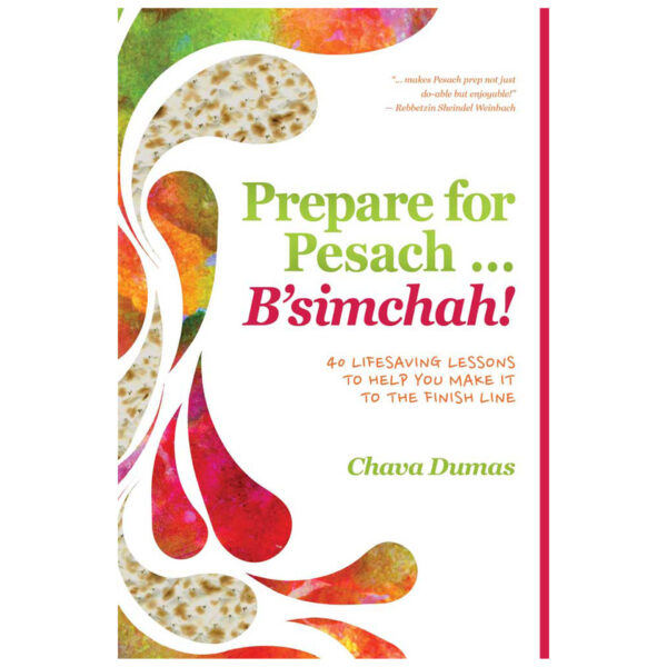 PREPARE FOR PESACH ¿