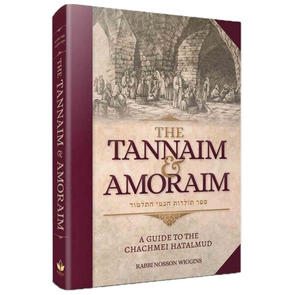 TANNAIM AND AMORAIM