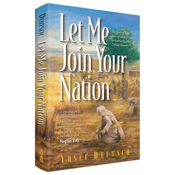 LET ME JOIN YOUR NATION