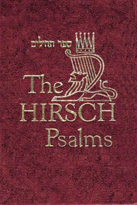 HIRSCH TEHILIM