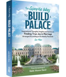 TO BUILD A PALACE