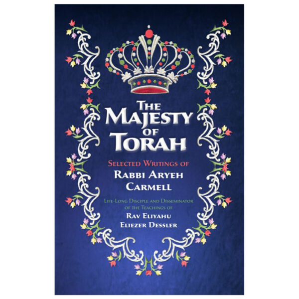 MAJESTY OF TORAH