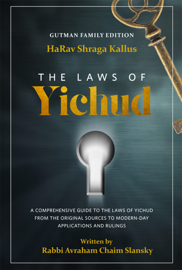 LAWS OF YICHUD