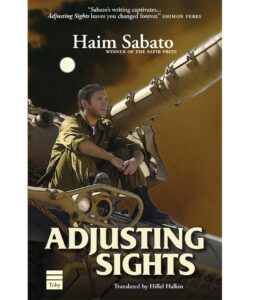 ADJUSTING SIGHTS SABATO PB