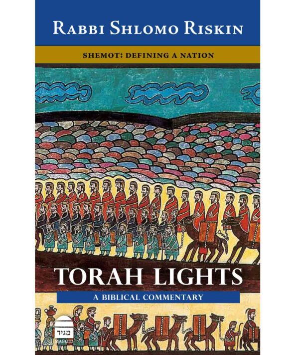 TORAH LIGHTS SHEMOT HC