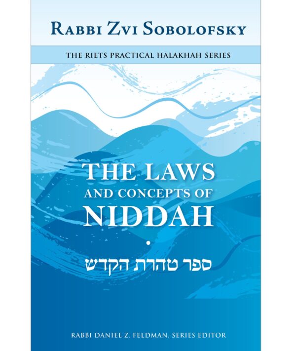 LAWS AND CONCEPTS OF NIDA HC