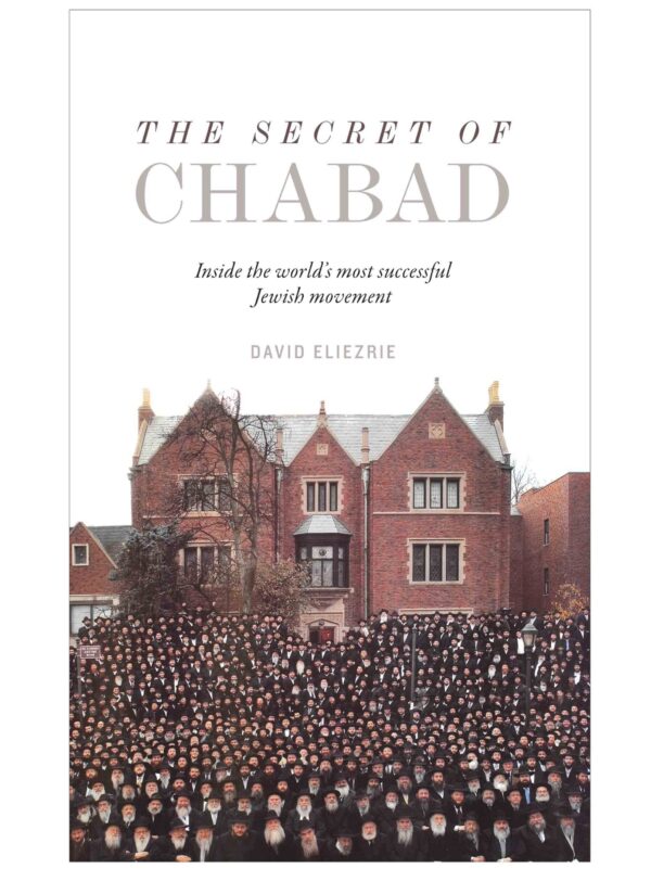 SECRET OF CHABAD ELIEZRIE HC