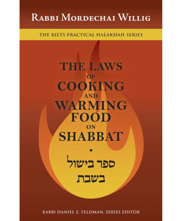 LAWS COOK WARM FOOD SHAB HC