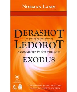 DERASHOT LEDOROT EXODUS HC