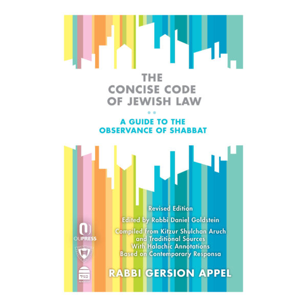 THE CONCISE CODE OF JEWISH LAW