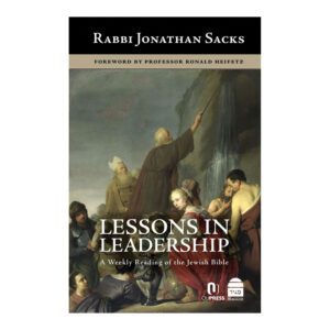 LESSONS IN LEADERSHIP HC