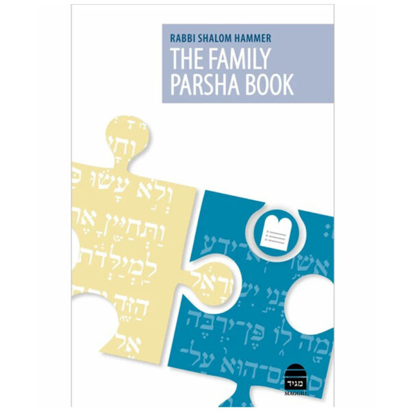 THE FAMILY PARSHA BOOK