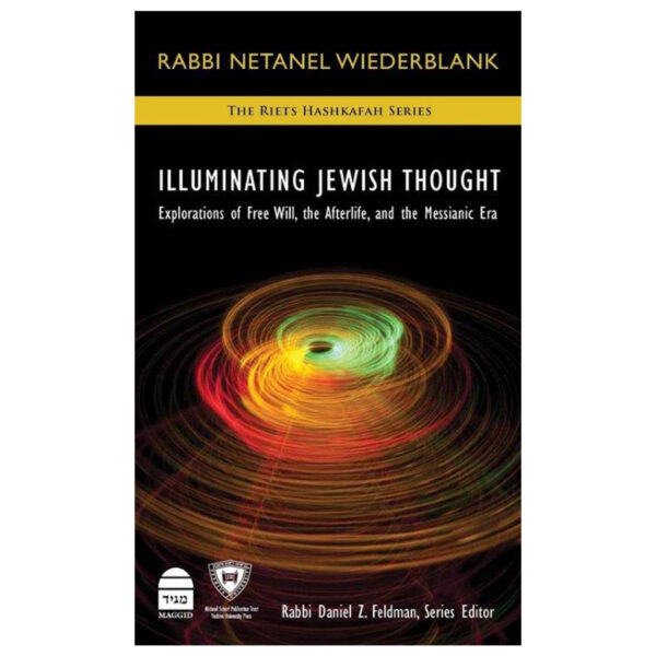 ILLUMINATING JEWISH THOUGHT