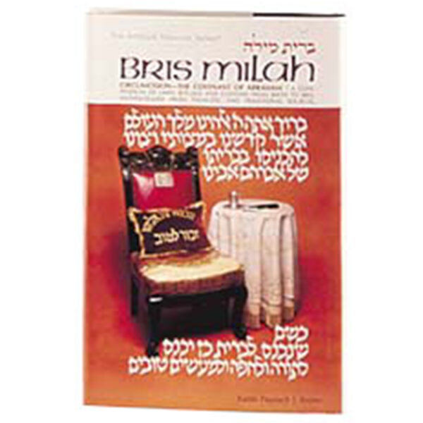 BRIS MILAH CIRCUMCISION