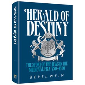 HERALD OF DESTINY CS