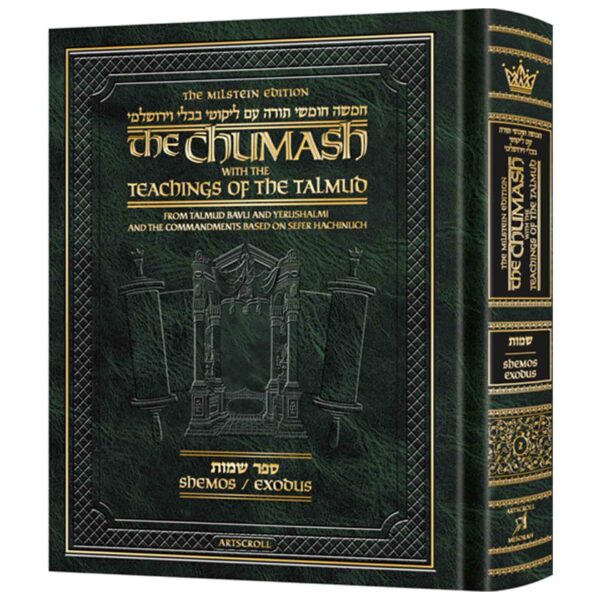 CHUMASH TEACHINGS OF THE TALMUD 2