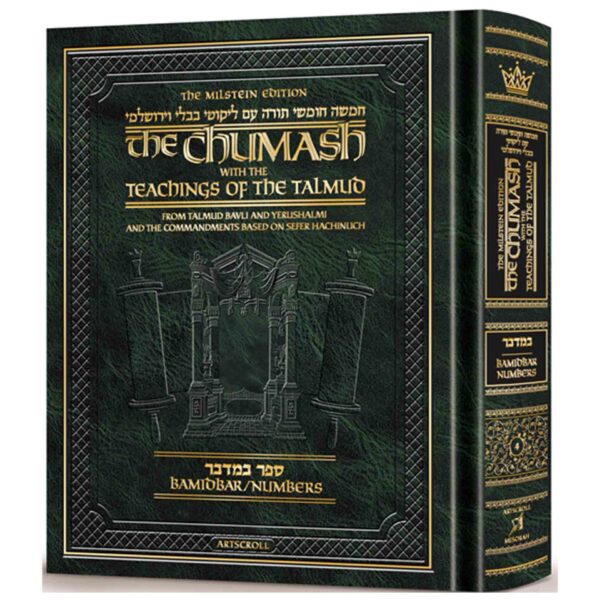 CHUMASH TEACHINGS OF THE TALMUD BAMIDBAR