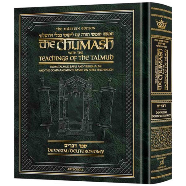 CHUMASH TEACHINGS OF THE TALMUD 5