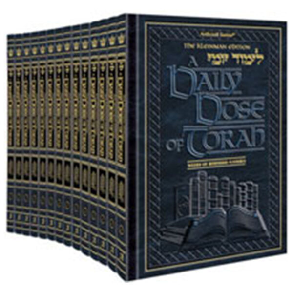 DAILY DOSE OF TORAH 14 V SET 2