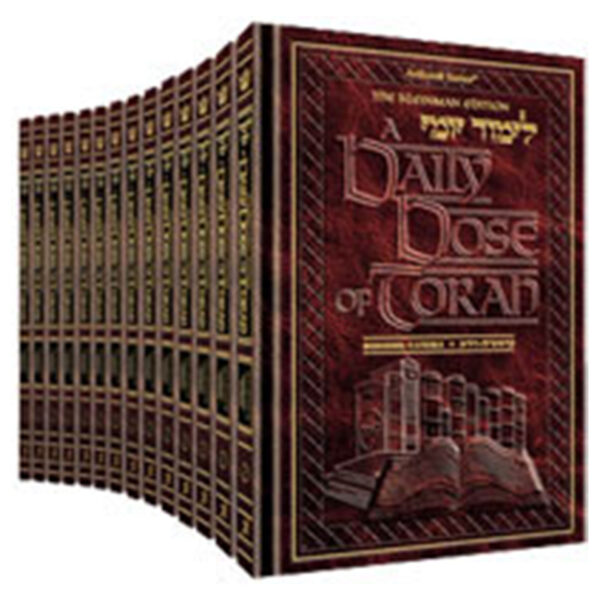 DAILY DOSE OF TORAH 14 V SET 1