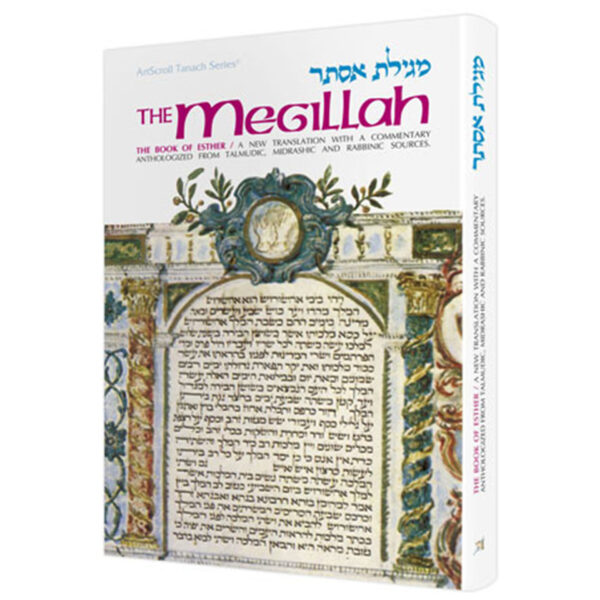 ESTHER The Megillah