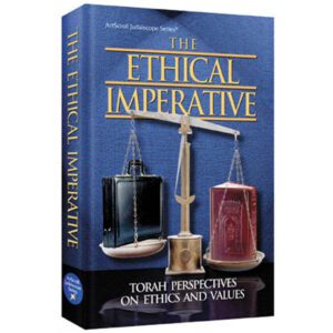 ETHICAL IMPERATIVE S/C