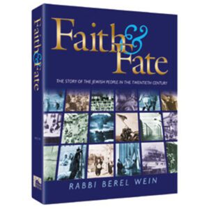 FAITH & FATE [Wein] Gift Edition