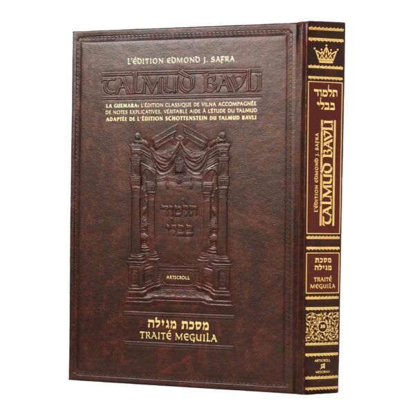 FRENCH TALMUD MEGILLAH