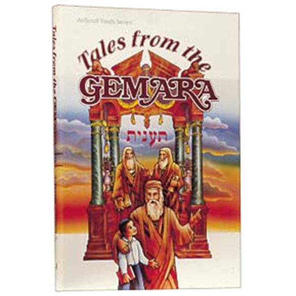 TALES GEMARA 4 TAANIS