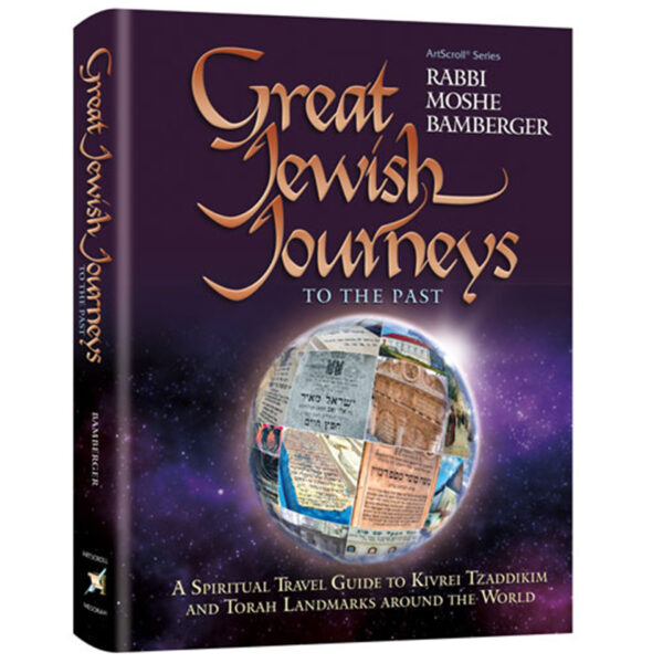 GREAT JEWISH JOURNEYS